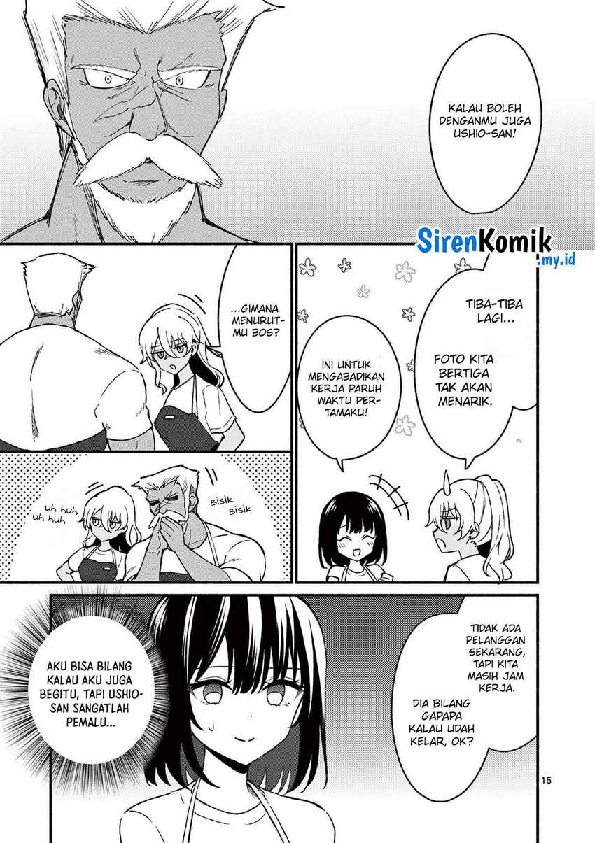 Shiotaiou no Sato-san ga Ore ni dake Amai: Chapter chapter-38 - Page 16