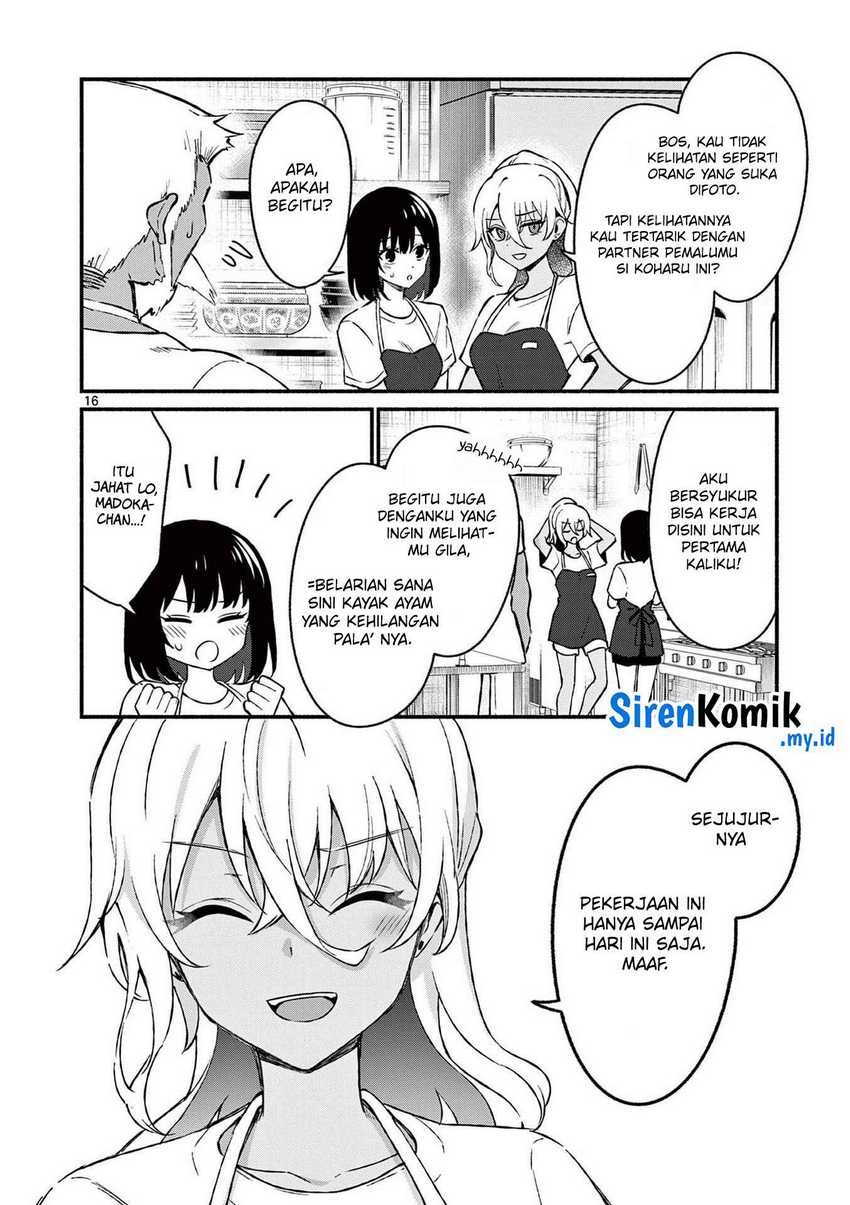 Shiotaiou no Sato-san ga Ore ni dake Amai: Chapter chapter-38 - Page 17