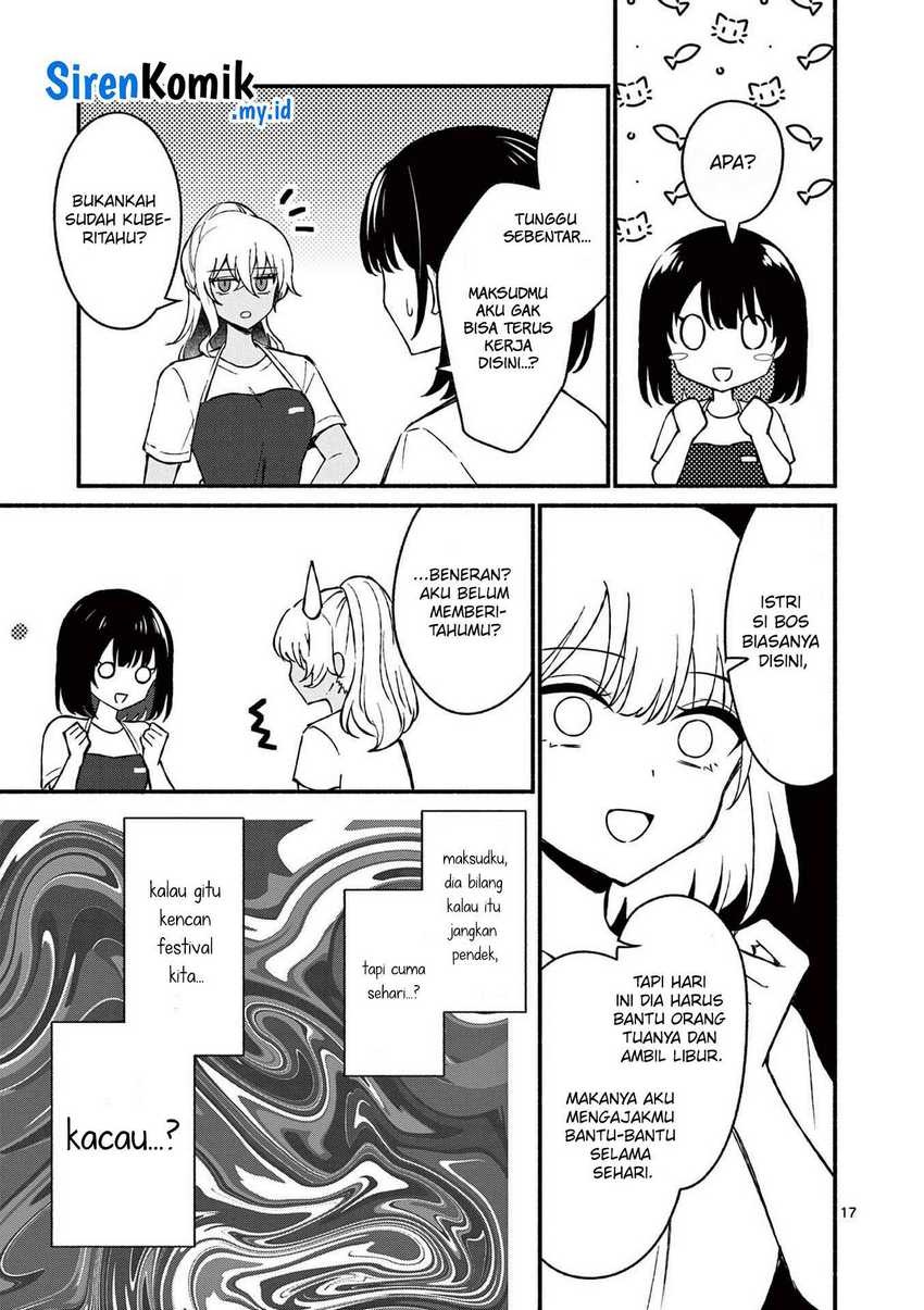 Shiotaiou no Sato-san ga Ore ni dake Amai: Chapter chapter-38 - Page 18