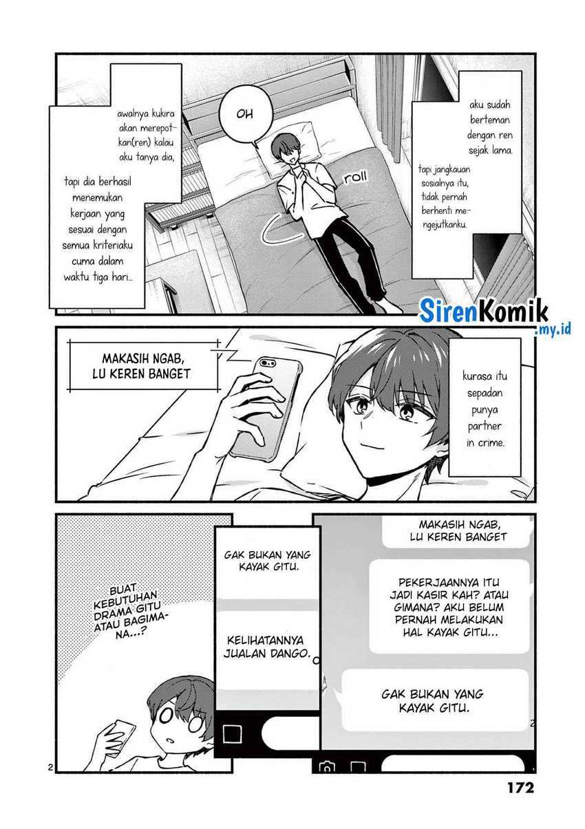 Shiotaiou no Sato-san ga Ore ni dake Amai: Chapter chapter-39 - Page 3