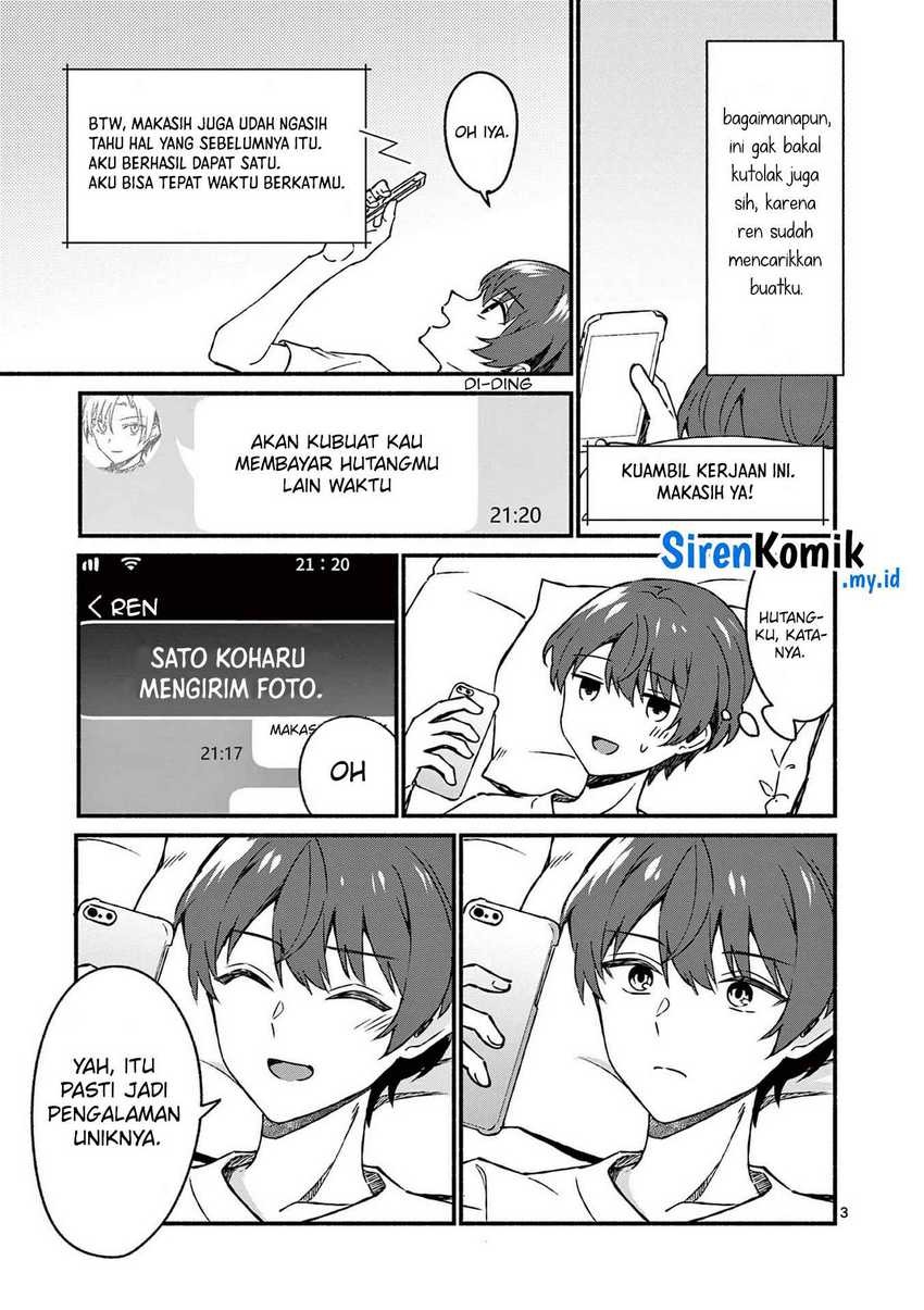 Shiotaiou no Sato-san ga Ore ni dake Amai: Chapter chapter-39 - Page 4