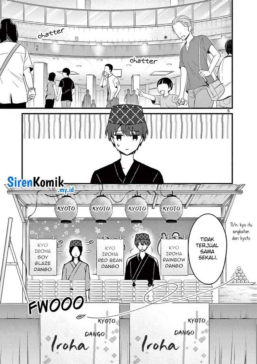 Shiotaiou no Sato-san ga Ore ni dake Amai: Chapter chapter-39 - Page 6