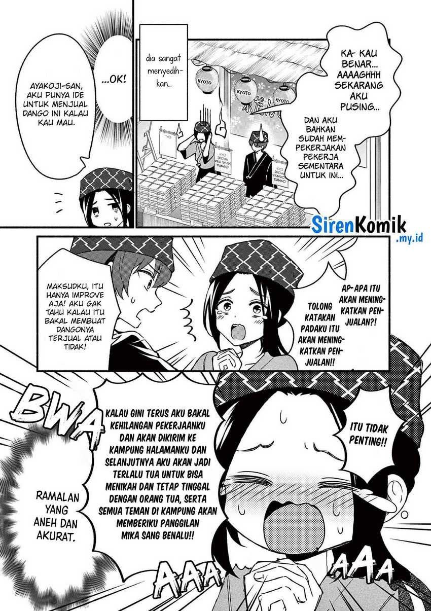 Shiotaiou no Sato-san ga Ore ni dake Amai: Chapter chapter-39 - Page 8