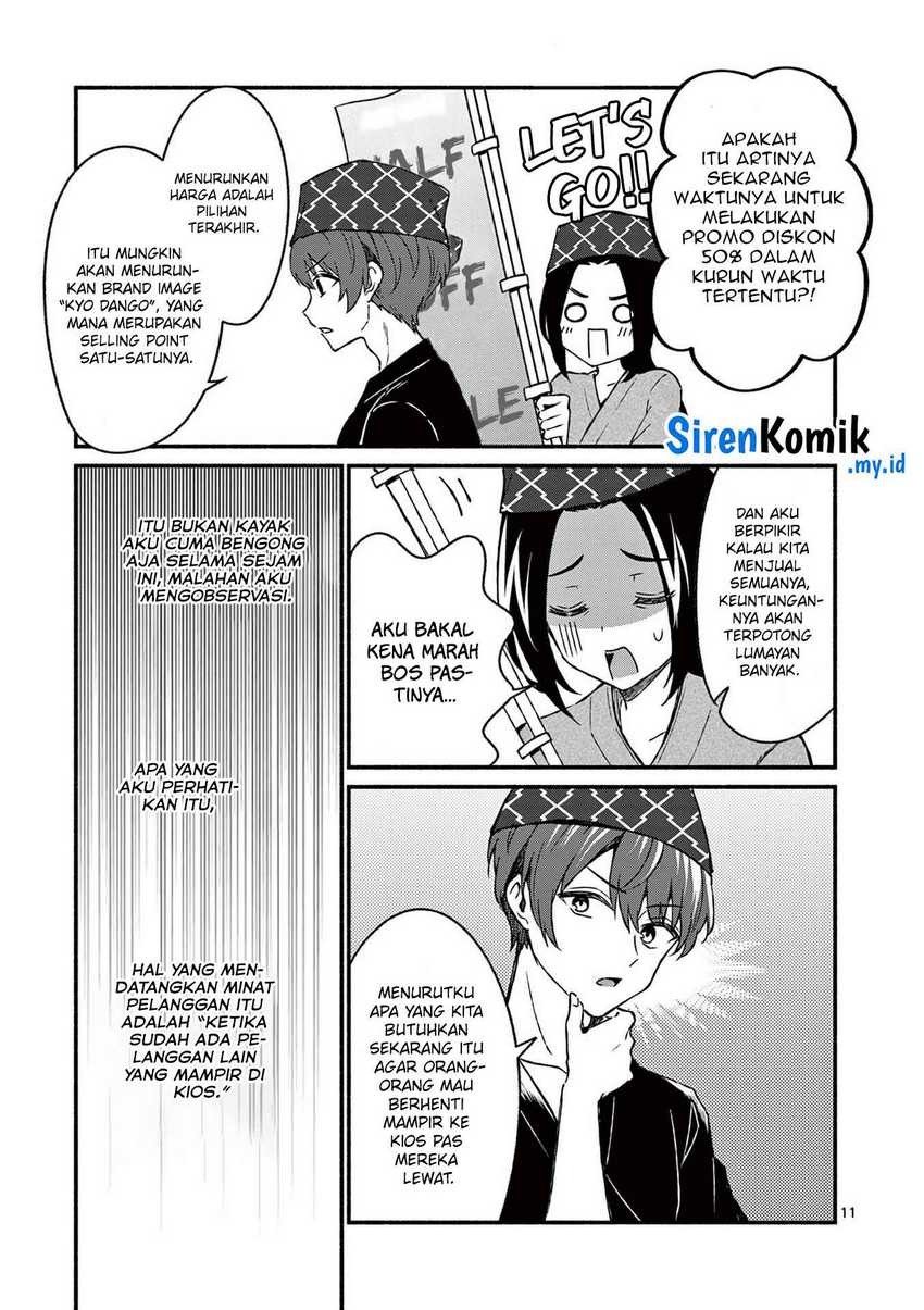 Shiotaiou no Sato-san ga Ore ni dake Amai: Chapter chapter-39 - Page 12