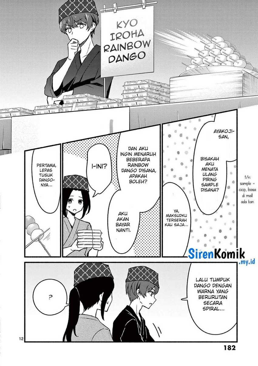 Shiotaiou no Sato-san ga Ore ni dake Amai: Chapter chapter-39 - Page 13
