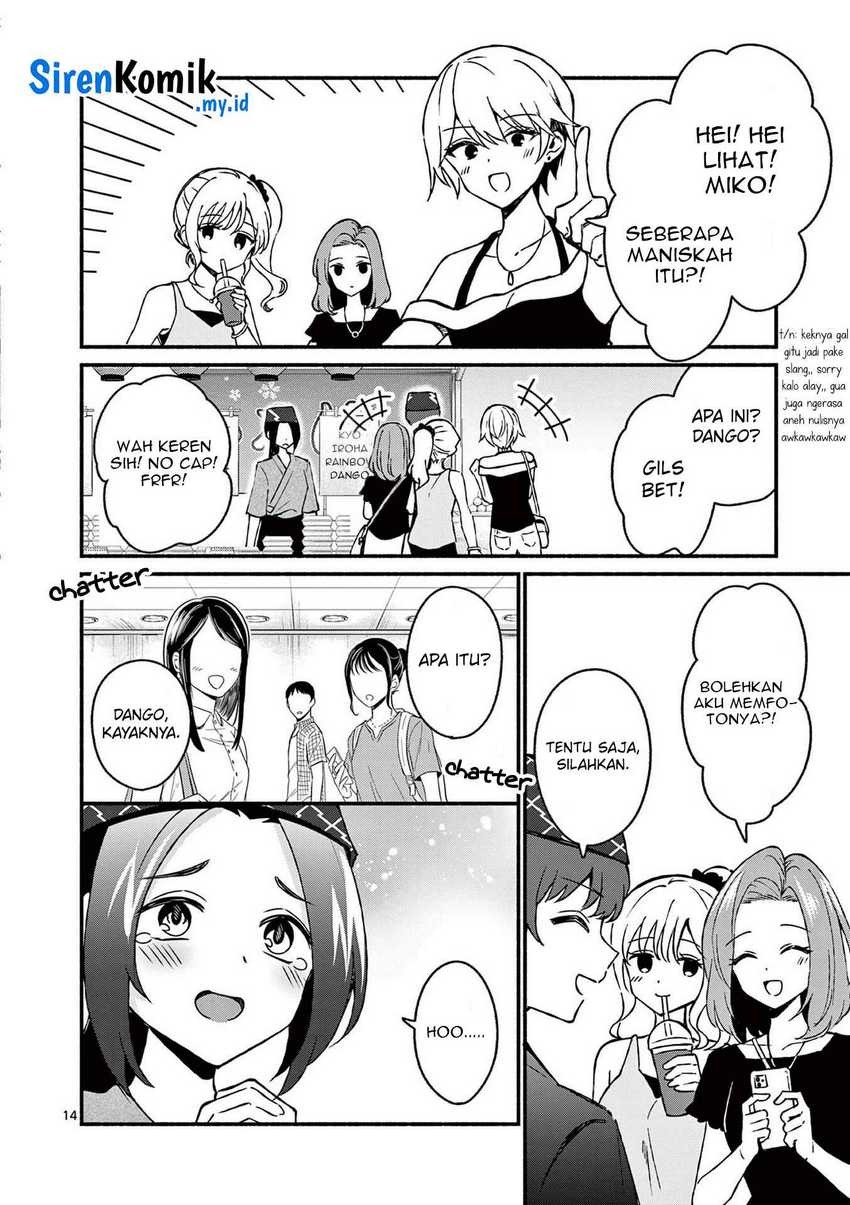 Shiotaiou no Sato-san ga Ore ni dake Amai: Chapter chapter-39 - Page 15