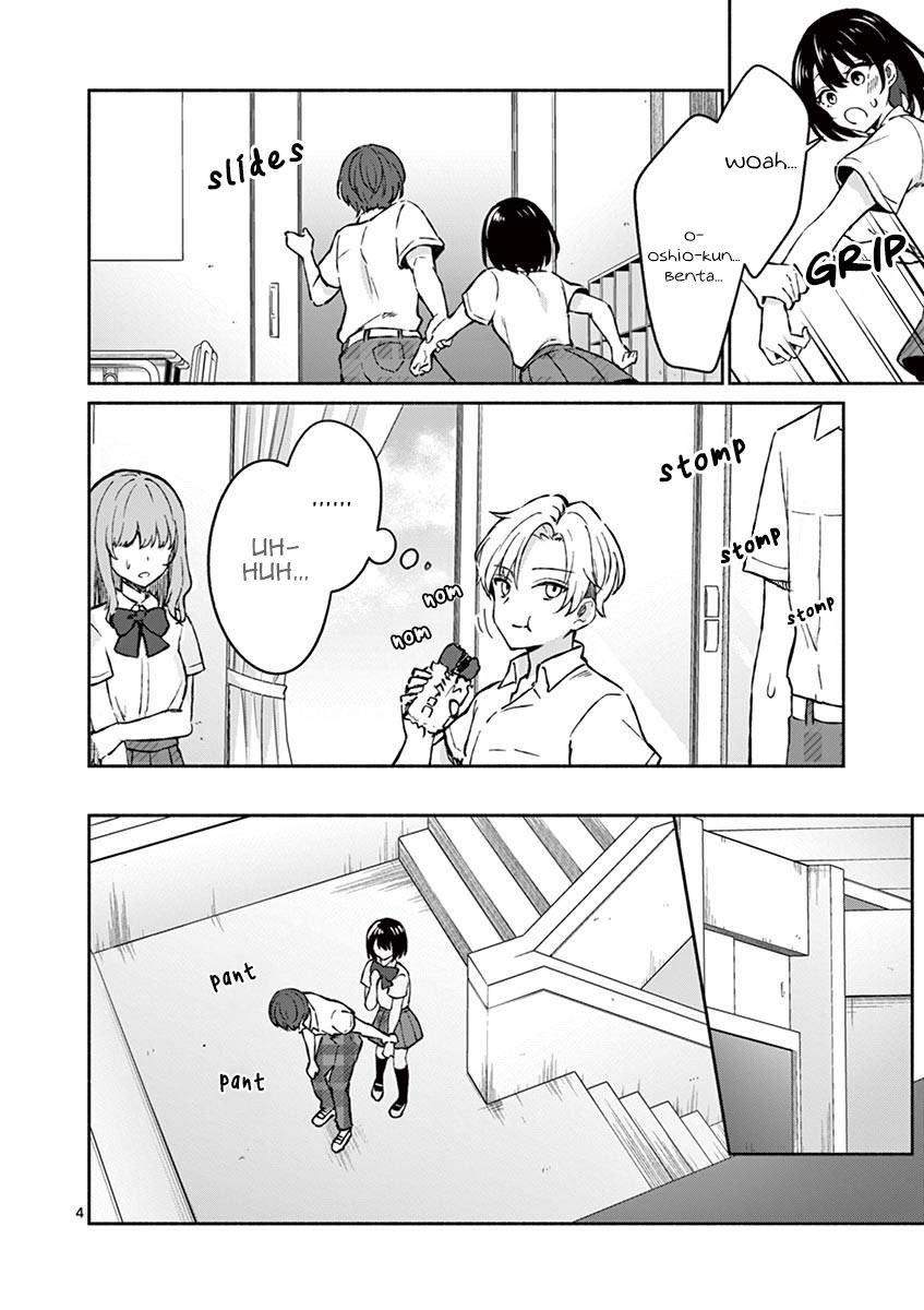Shiotaiou no Sato-san ga Ore ni dake Amai: Chapter chapter-4 - Page 7
