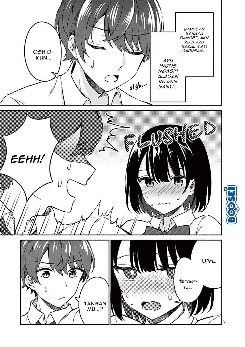 Shiotaiou no Sato-san ga Ore ni dake Amai: Chapter chapter-4 - Page 8