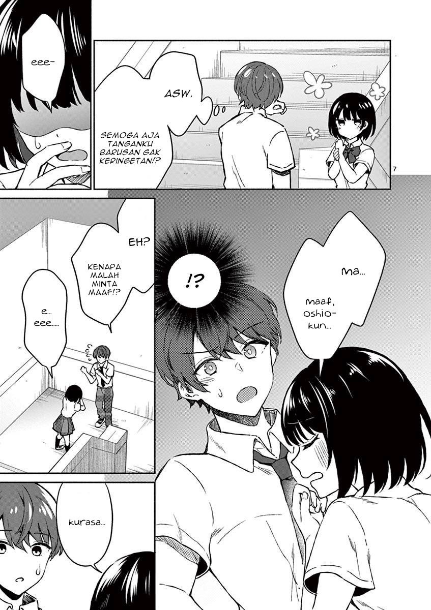 Shiotaiou no Sato-san ga Ore ni dake Amai: Chapter chapter-4 - Page 10