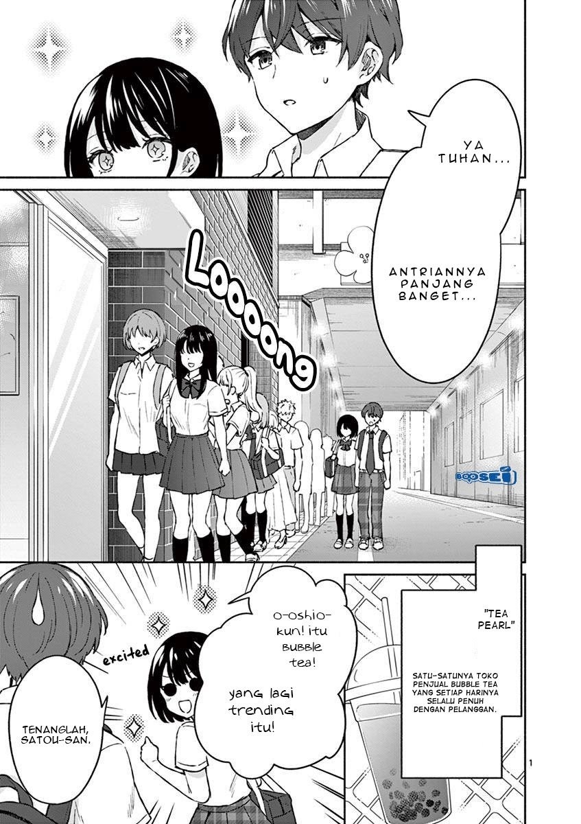 Shiotaiou no Sato-san ga Ore ni dake Amai: Chapter chapter-5 - Page 3