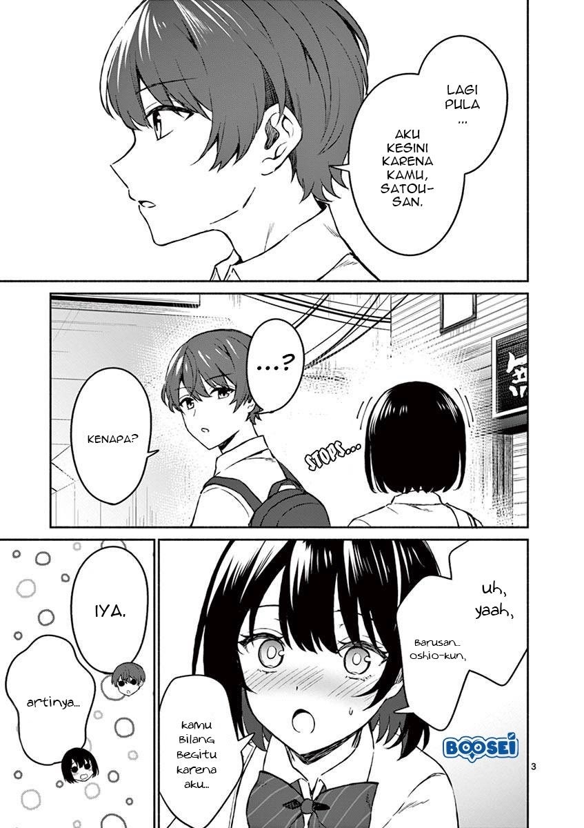 Shiotaiou no Sato-san ga Ore ni dake Amai: Chapter chapter-5 - Page 5