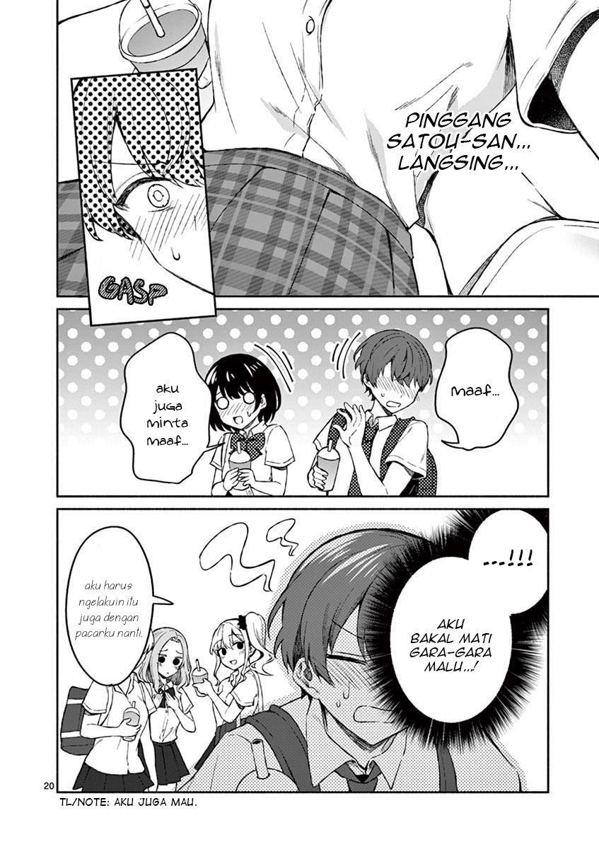 Shiotaiou no Sato-san ga Ore ni dake Amai: Chapter chapter-5 - Page 22