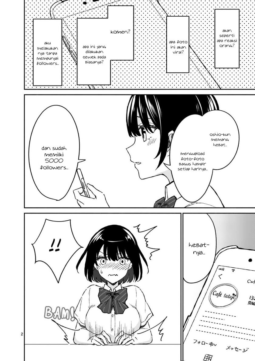 Shiotaiou no Sato-san ga Ore ni dake Amai: Chapter chapter-7 - Page 3