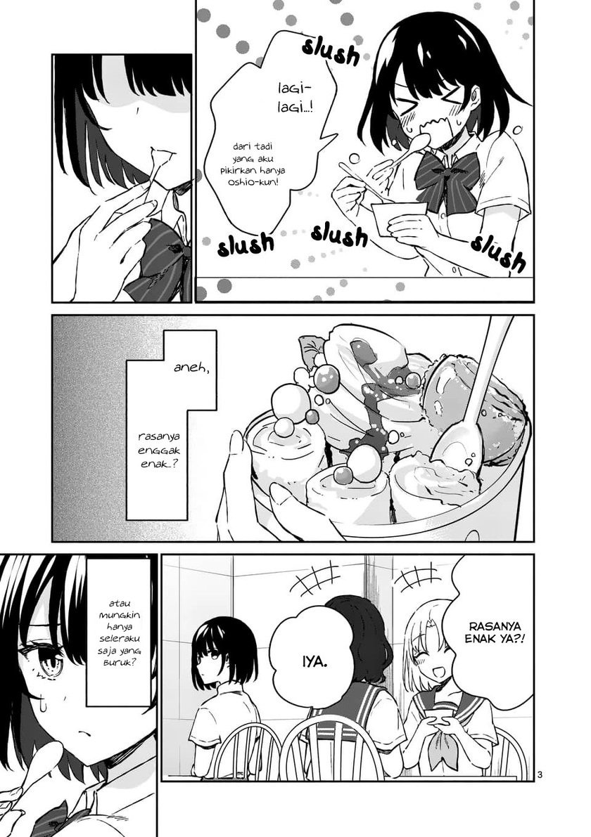 Shiotaiou no Sato-san ga Ore ni dake Amai: Chapter chapter-7 - Page 4