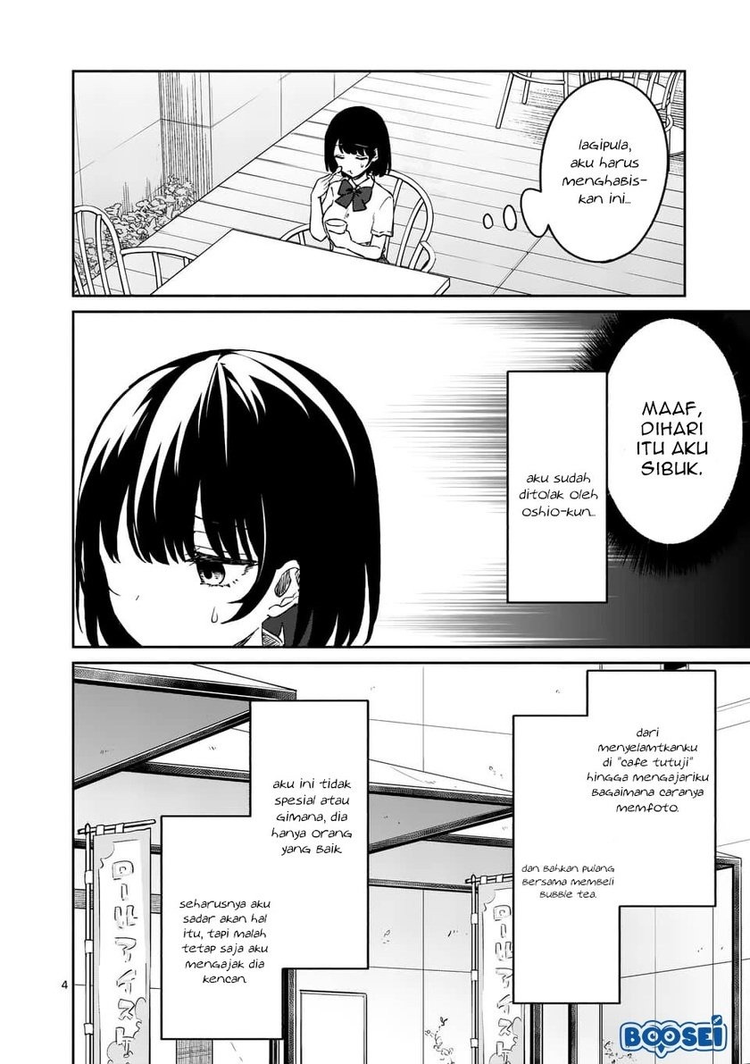 Shiotaiou no Sato-san ga Ore ni dake Amai: Chapter chapter-7 - Page 5