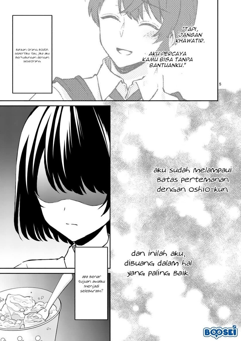 Shiotaiou no Sato-san ga Ore ni dake Amai: Chapter chapter-7 - Page 6