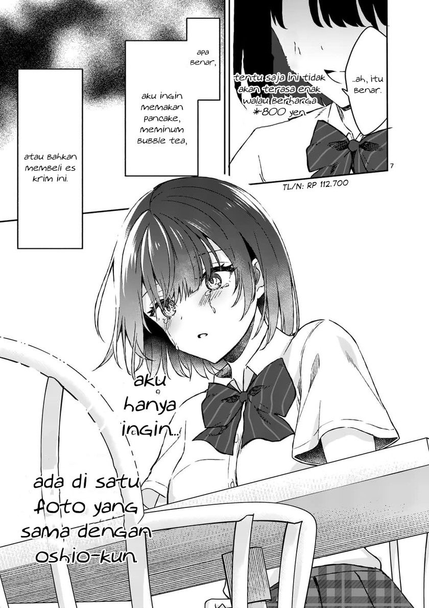 Shiotaiou no Sato-san ga Ore ni dake Amai: Chapter chapter-7 - Page 8