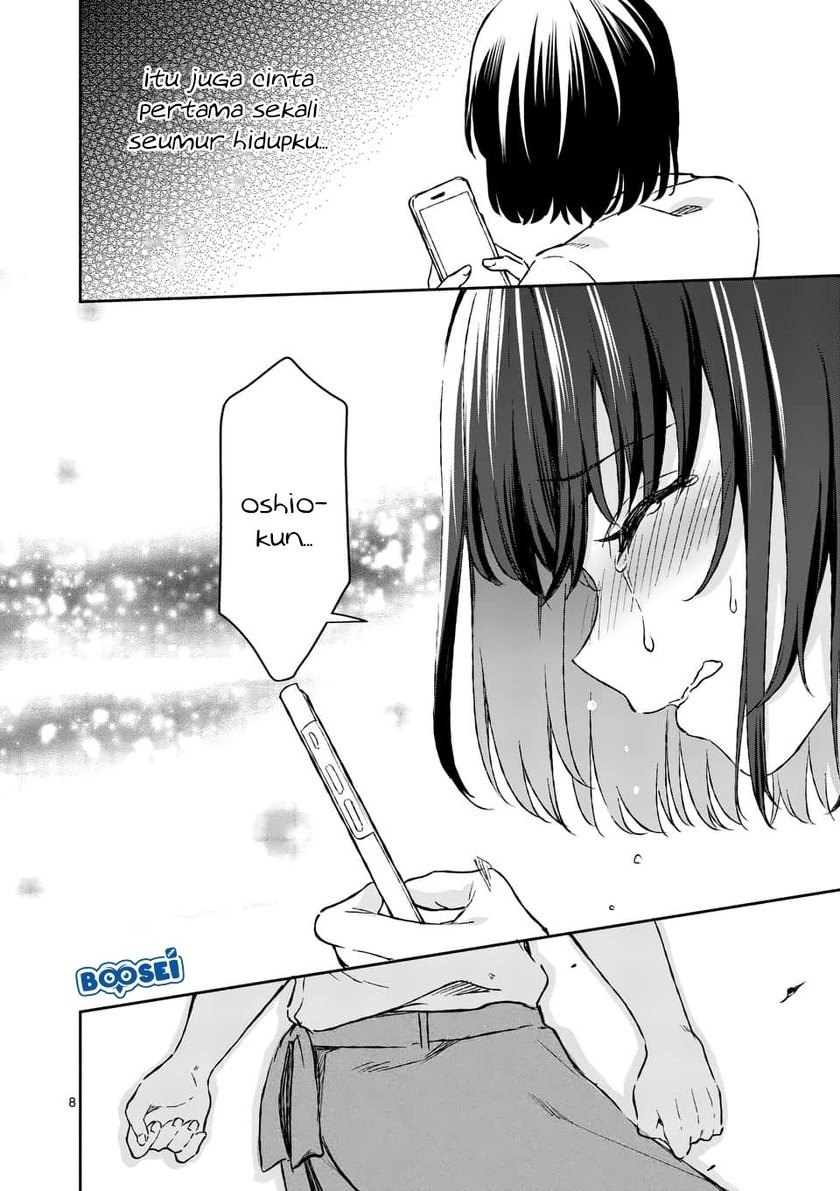 Shiotaiou no Sato-san ga Ore ni dake Amai: Chapter chapter-7 - Page 9