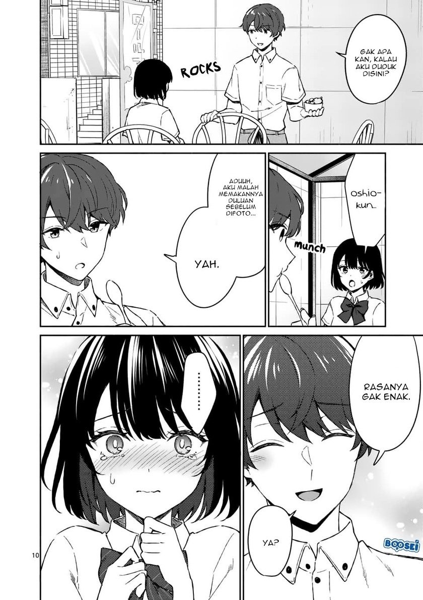 Shiotaiou no Sato-san ga Ore ni dake Amai: Chapter chapter-7 - Page 11