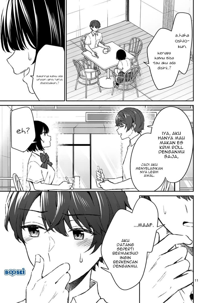 Shiotaiou no Sato-san ga Ore ni dake Amai: Chapter chapter-7 - Page 12