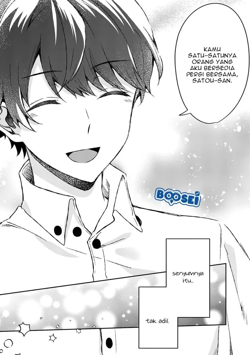 Shiotaiou no Sato-san ga Ore ni dake Amai: Chapter chapter-7 - Page 20