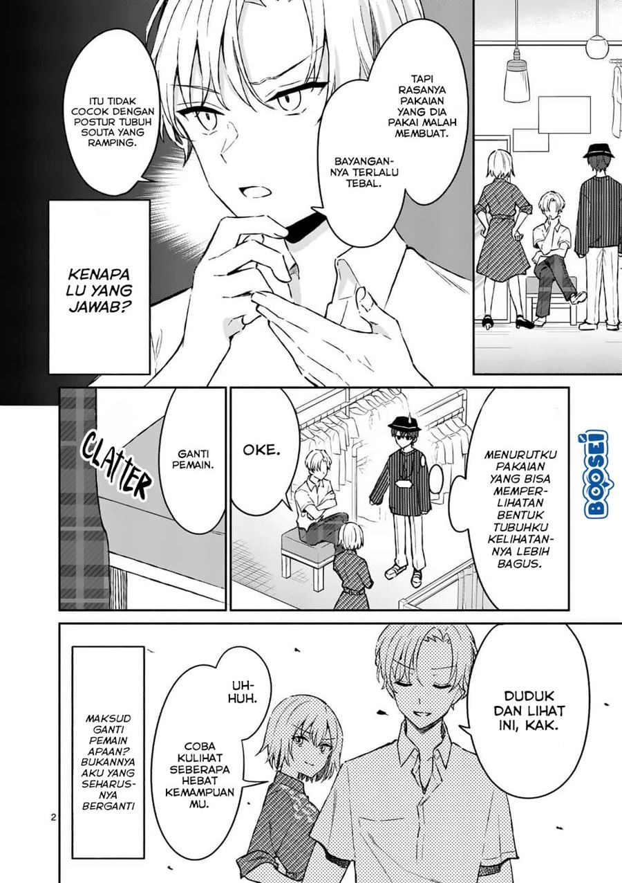 Shiotaiou no Sato-san ga Ore ni dake Amai: Chapter chapter-9 - Page 3