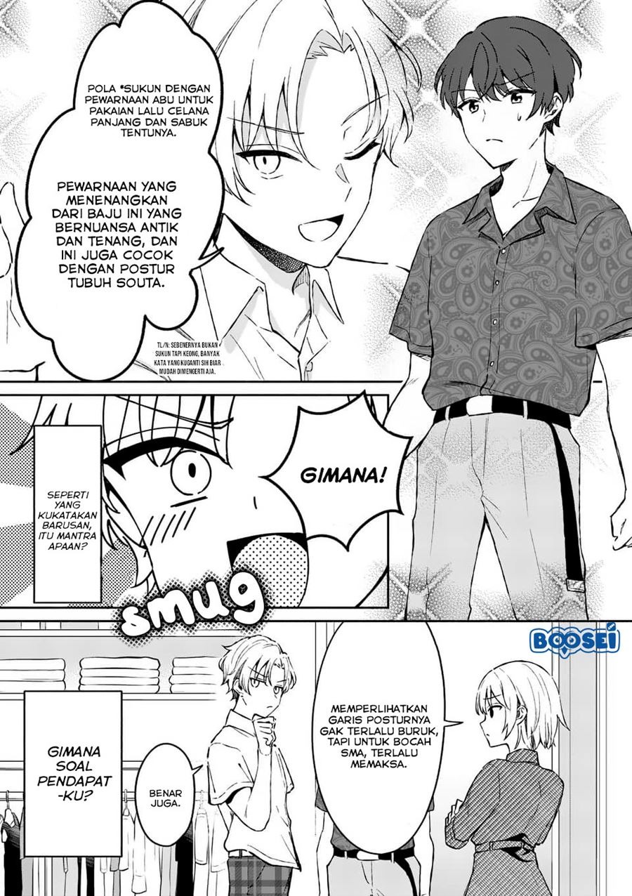 Shiotaiou no Sato-san ga Ore ni dake Amai: Chapter chapter-9 - Page 4