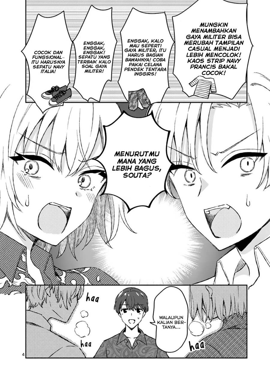 Shiotaiou no Sato-san ga Ore ni dake Amai: Chapter chapter-9 - Page 5