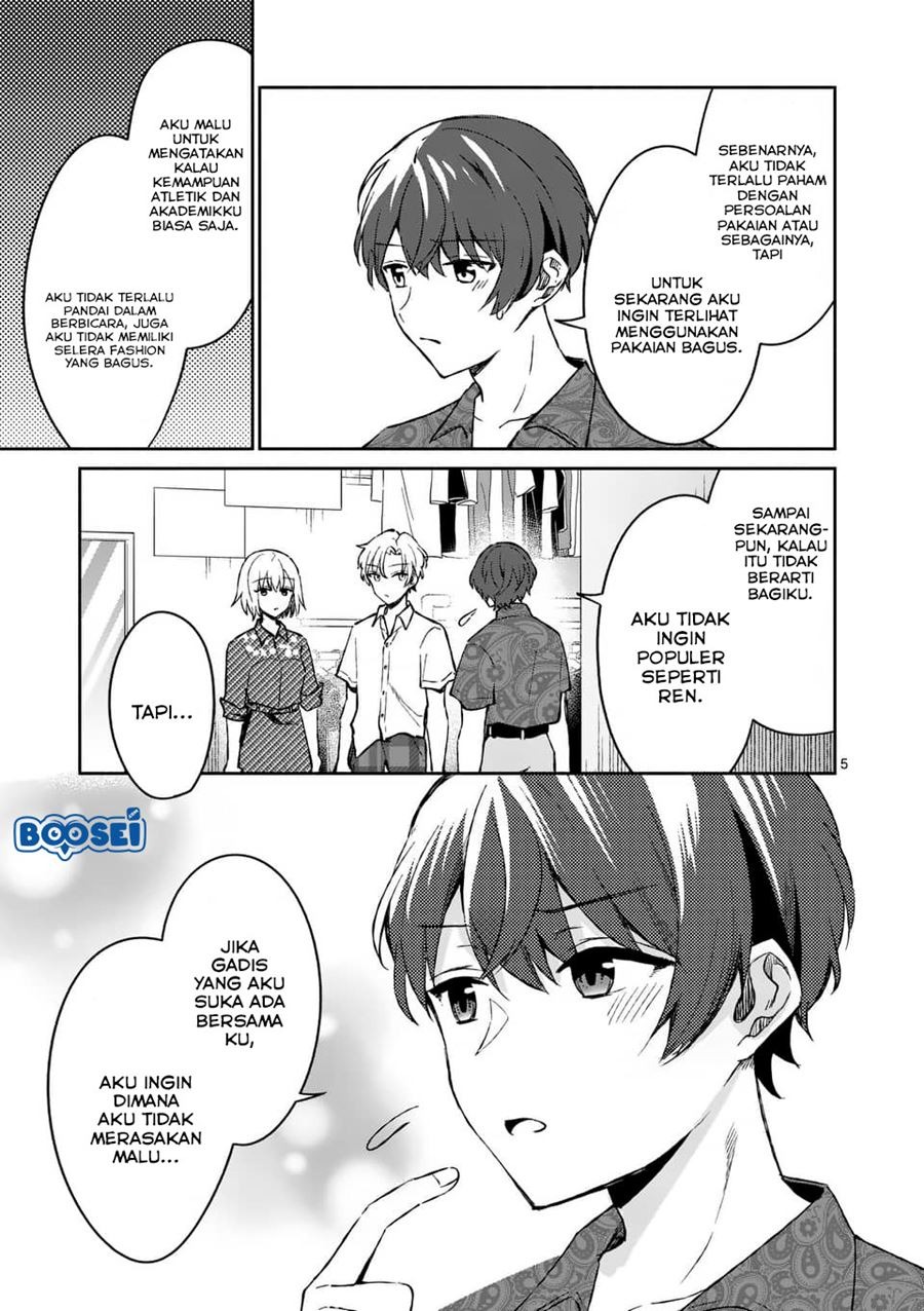 Shiotaiou no Sato-san ga Ore ni dake Amai: Chapter chapter-9 - Page 6