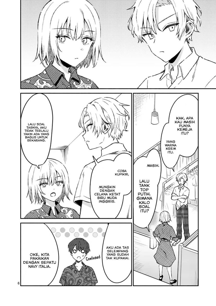 Shiotaiou no Sato-san ga Ore ni dake Amai: Chapter chapter-9 - Page 7
