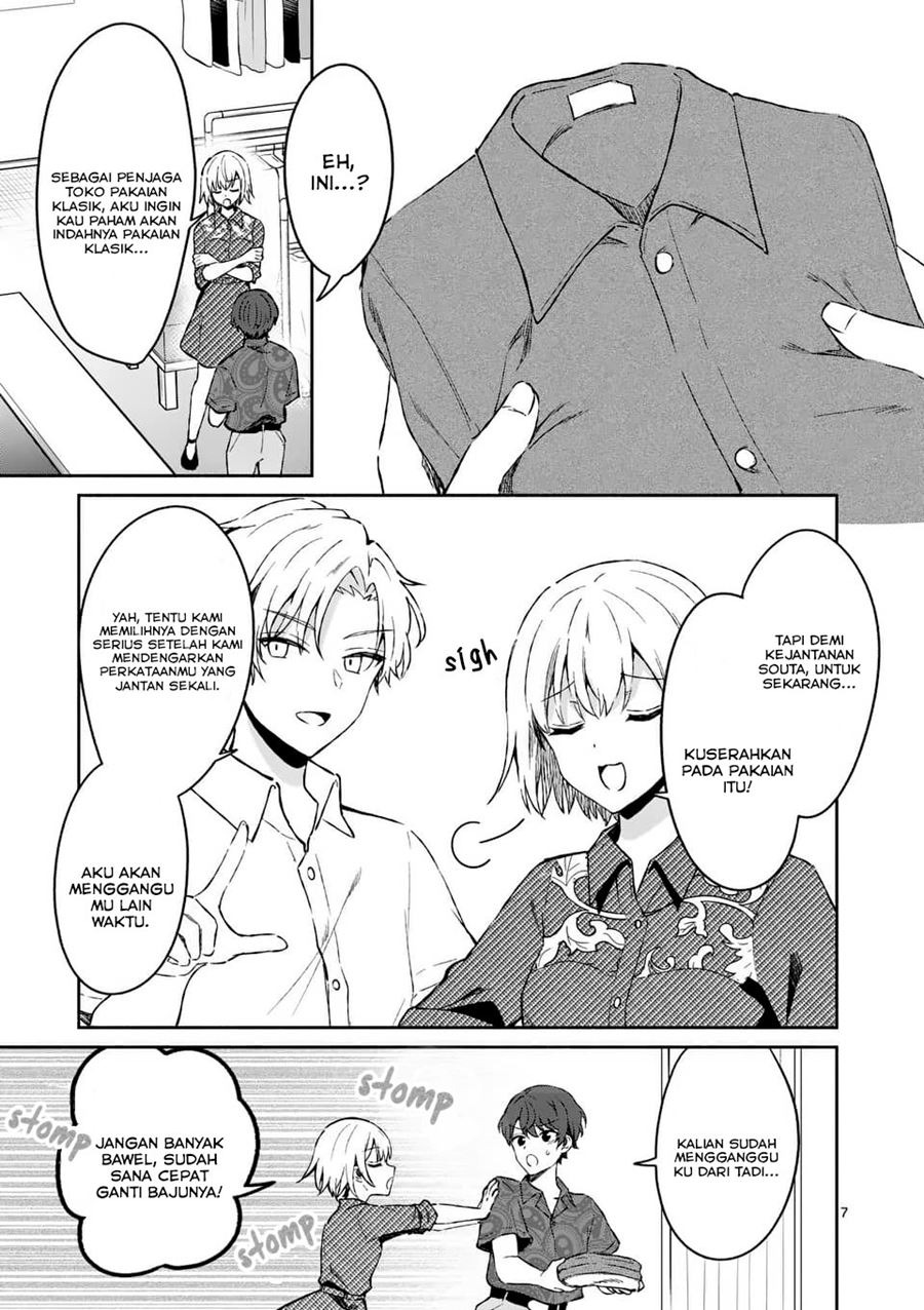 Shiotaiou no Sato-san ga Ore ni dake Amai: Chapter chapter-9 - Page 8