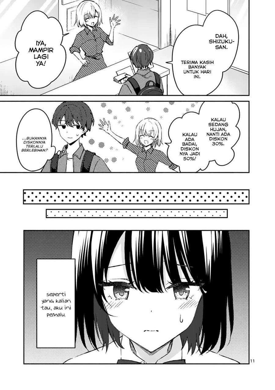 Shiotaiou no Sato-san ga Ore ni dake Amai: Chapter chapter-9 - Page 12