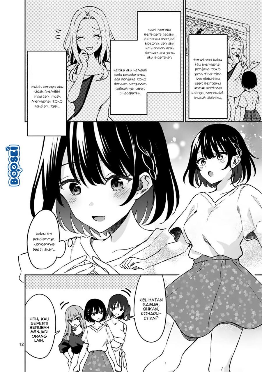 Shiotaiou no Sato-san ga Ore ni dake Amai: Chapter chapter-9 - Page 13
