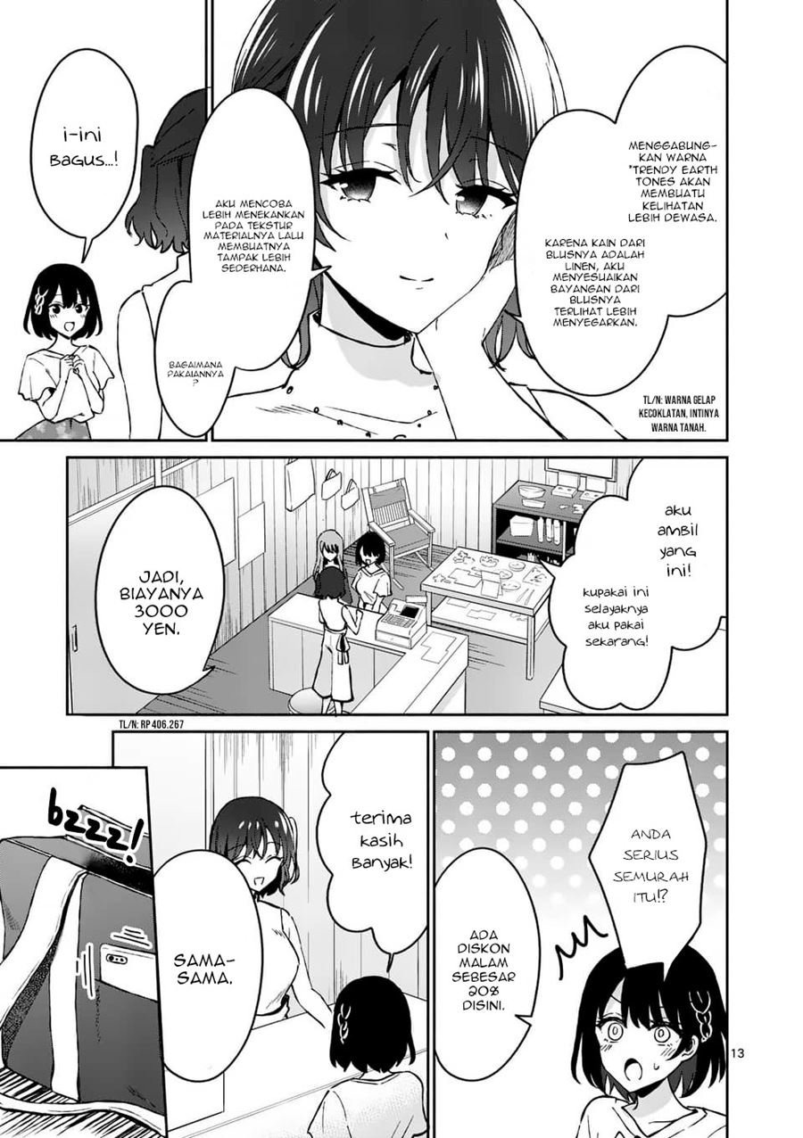 Shiotaiou no Sato-san ga Ore ni dake Amai: Chapter chapter-9 - Page 14