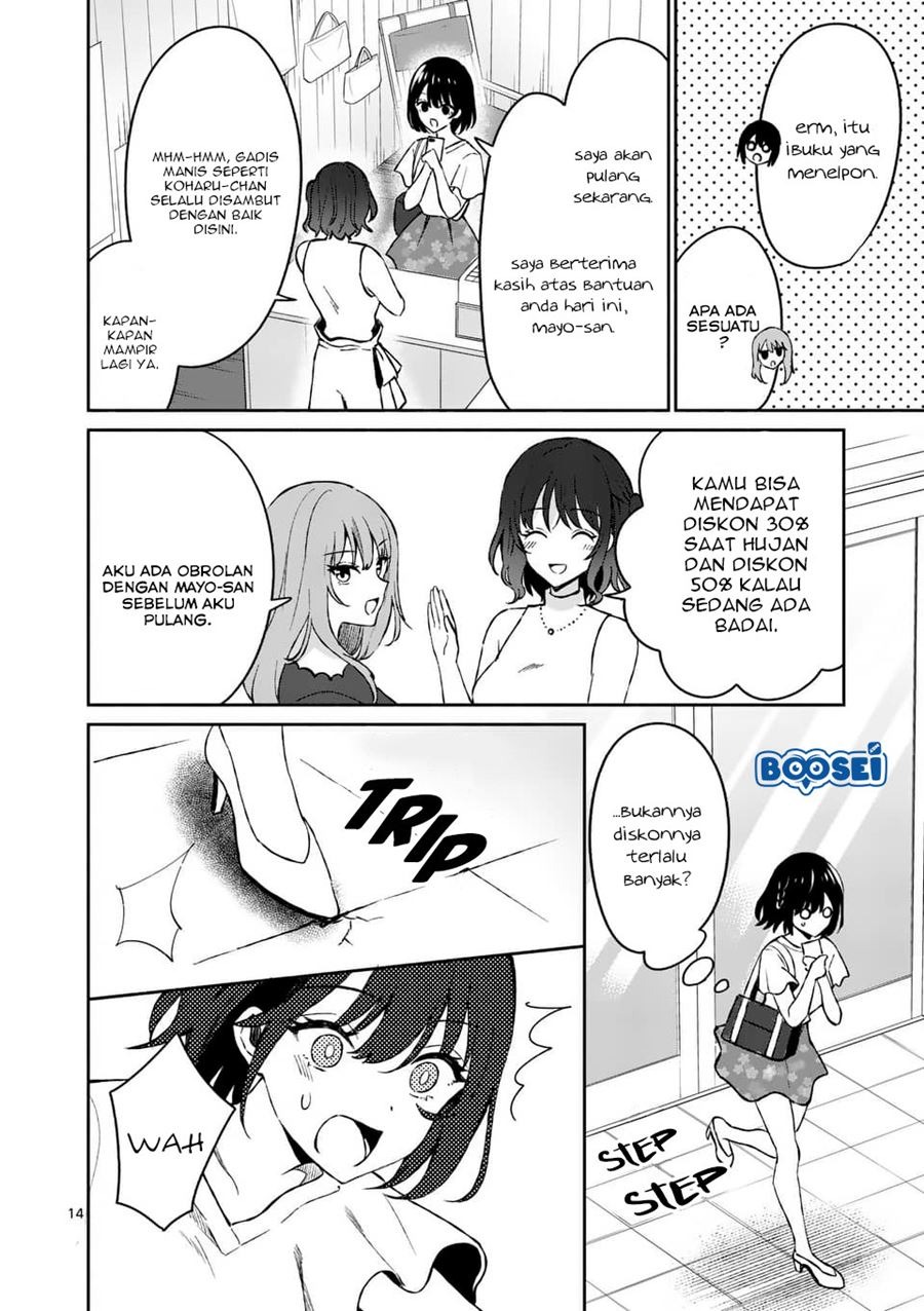 Shiotaiou no Sato-san ga Ore ni dake Amai: Chapter chapter-9 - Page 15
