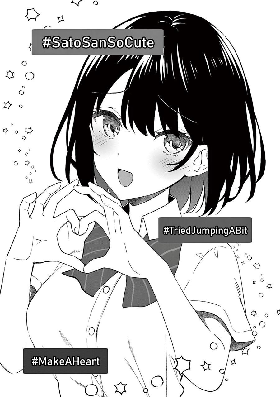 Shiotaiou no Sato-san ga Ore ni dake Amai: Chapter chapter-9 - Page 18