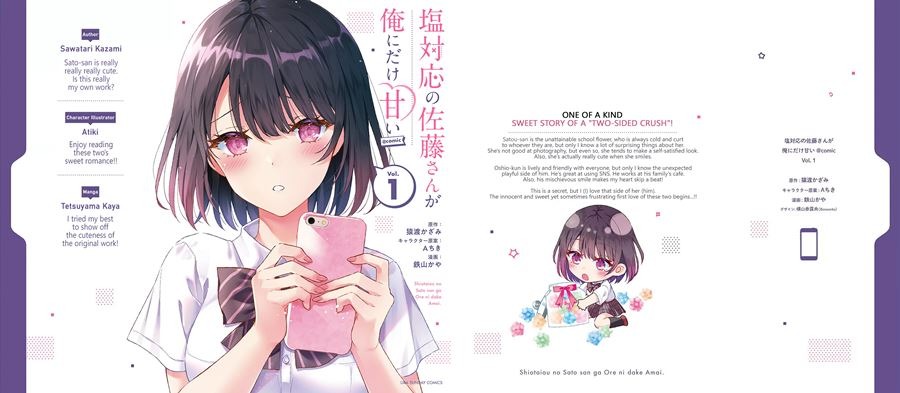 Shiotaiou no Sato-san ga Ore ni dake Amai: Chapter chapter-9 - Page 25