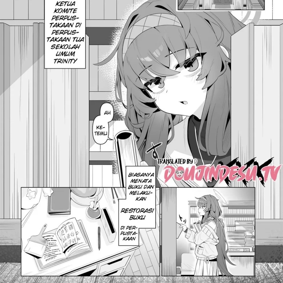 Shippitsu Chuudoku: Chapter chapter-1 - Page 7