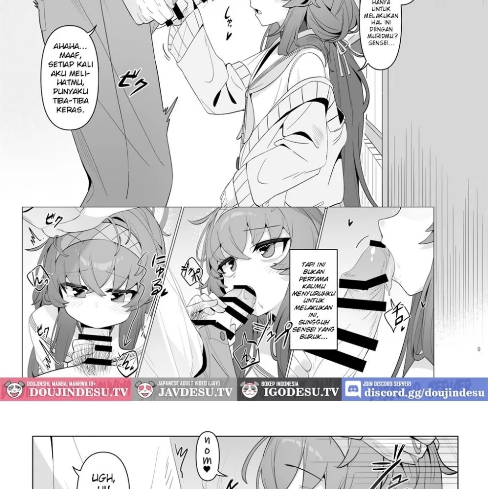 Shippitsu Chuudoku: Chapter chapter-1 - Page 13