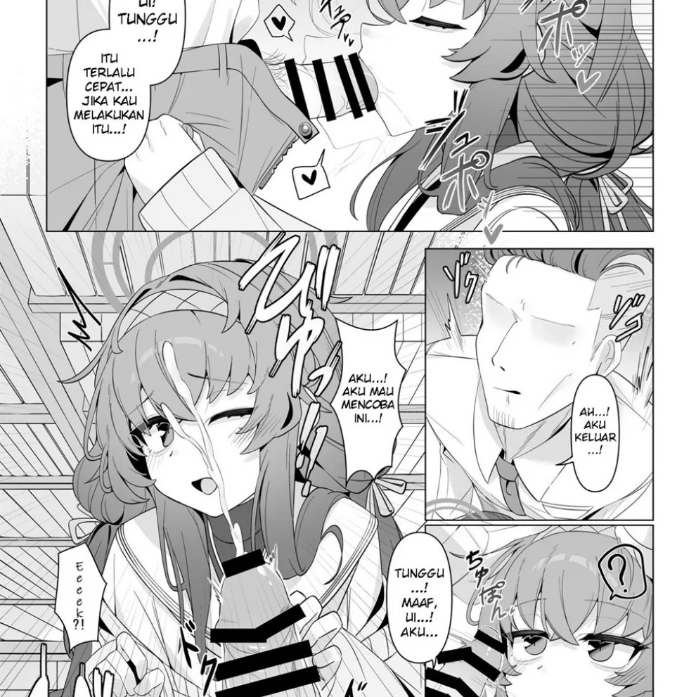 Shippitsu Chuudoku: Chapter chapter-1 - Page 14