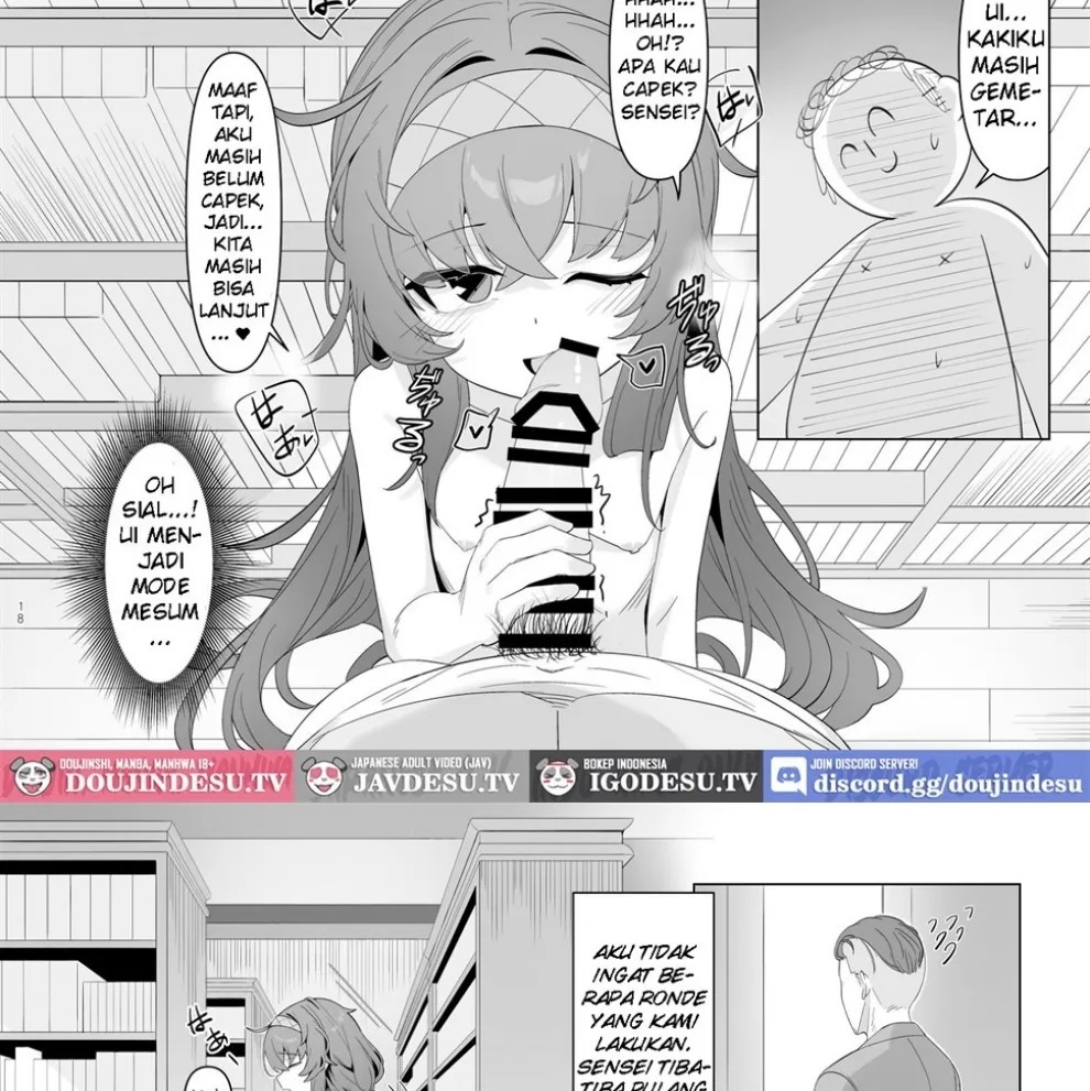 Shippitsu Chuudoku: Chapter chapter-1 - Page 26