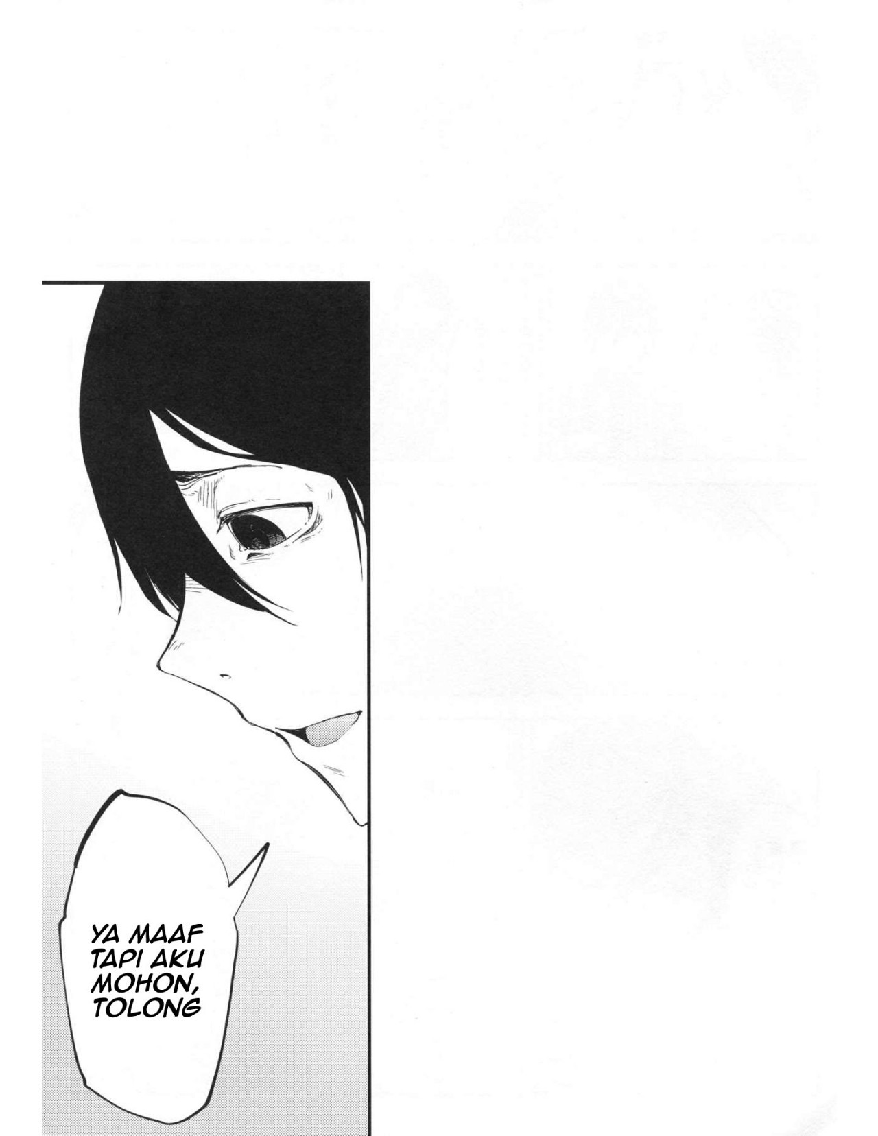 Shiragasane Layers of White: Chapter chapter-4 - Page 3