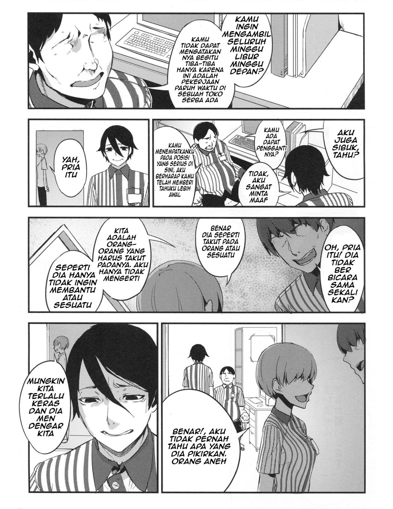 Shiragasane Layers of White: Chapter chapter-4 - Page 4