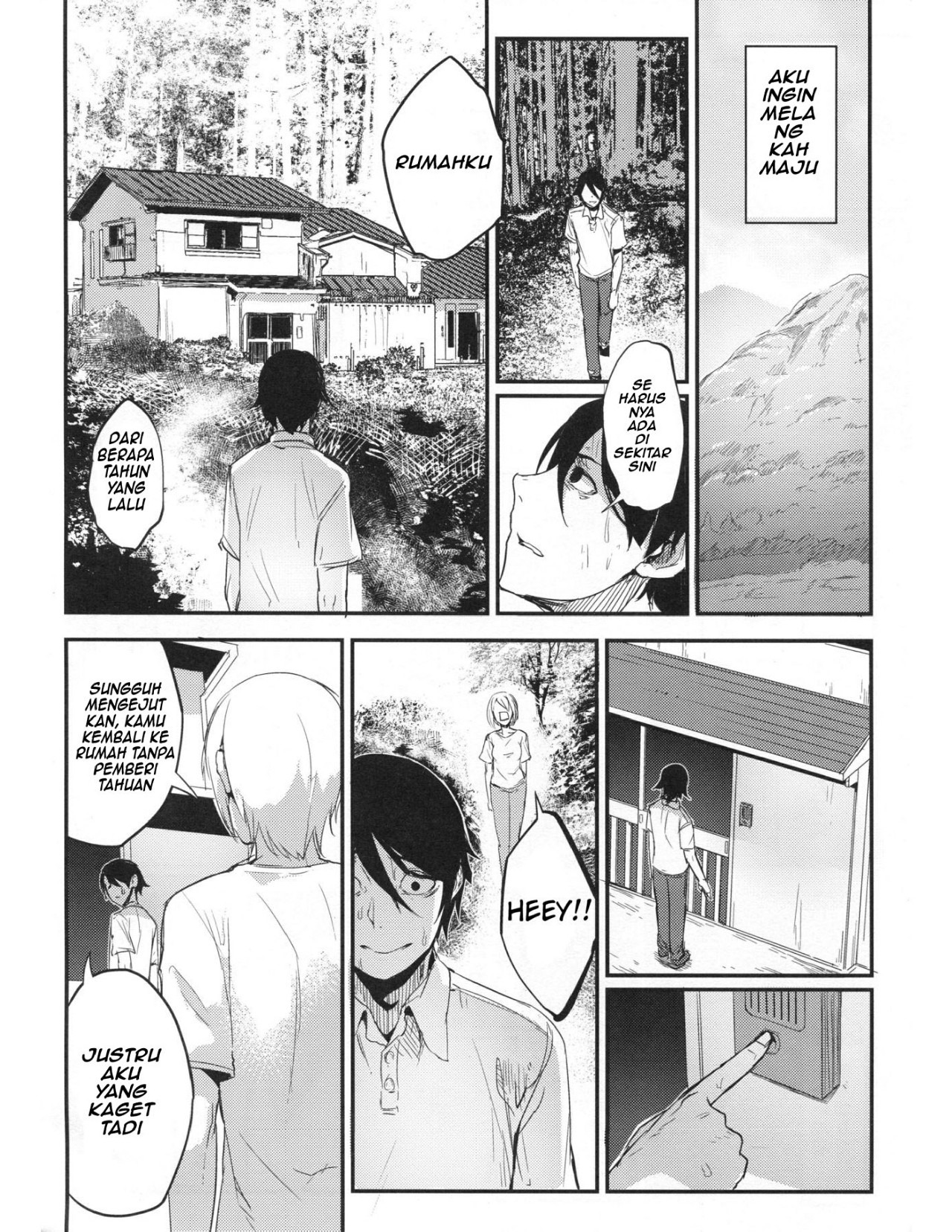 Shiragasane Layers of White: Chapter chapter-4 - Page 6