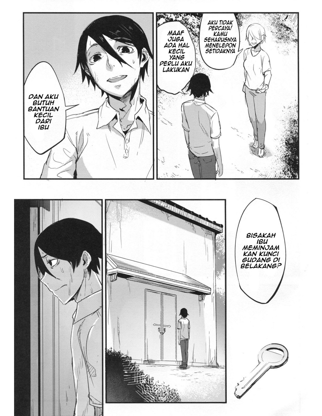 Shiragasane Layers of White: Chapter chapter-4 - Page 7