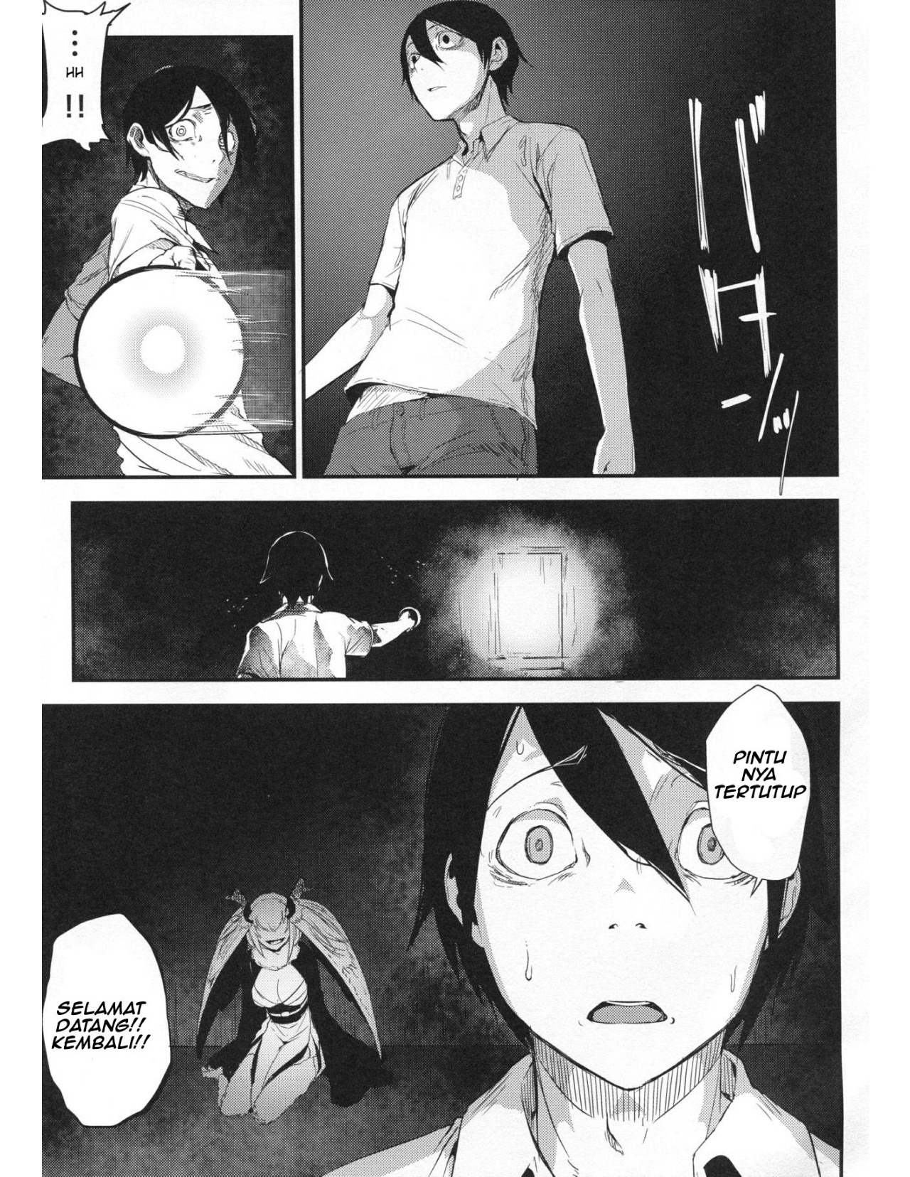 Shiragasane Layers of White: Chapter chapter-4 - Page 9