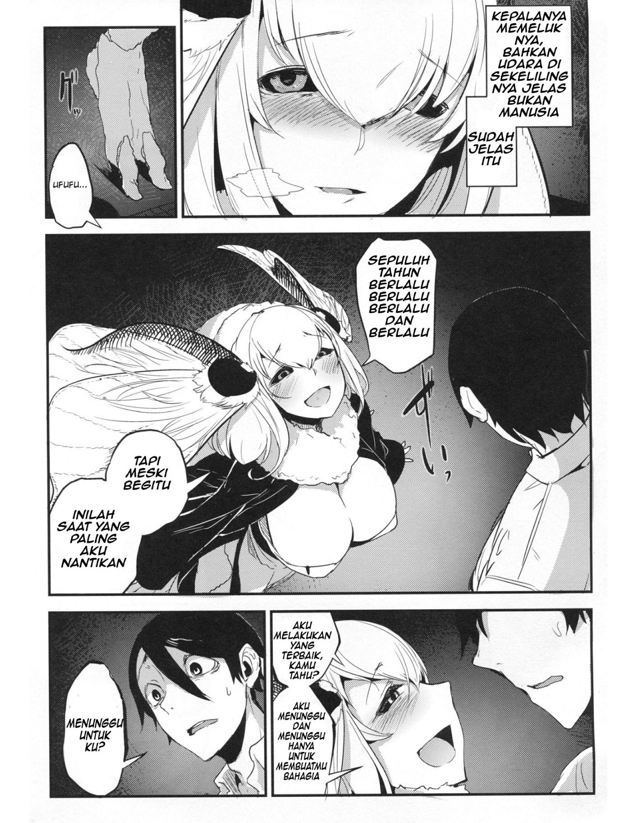 Shiragasane Layers of White: Chapter chapter-4 - Page 11