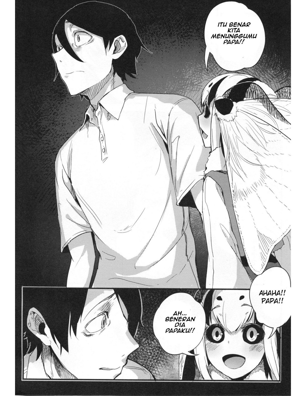 Shiragasane Layers of White: Chapter chapter-4 - Page 12