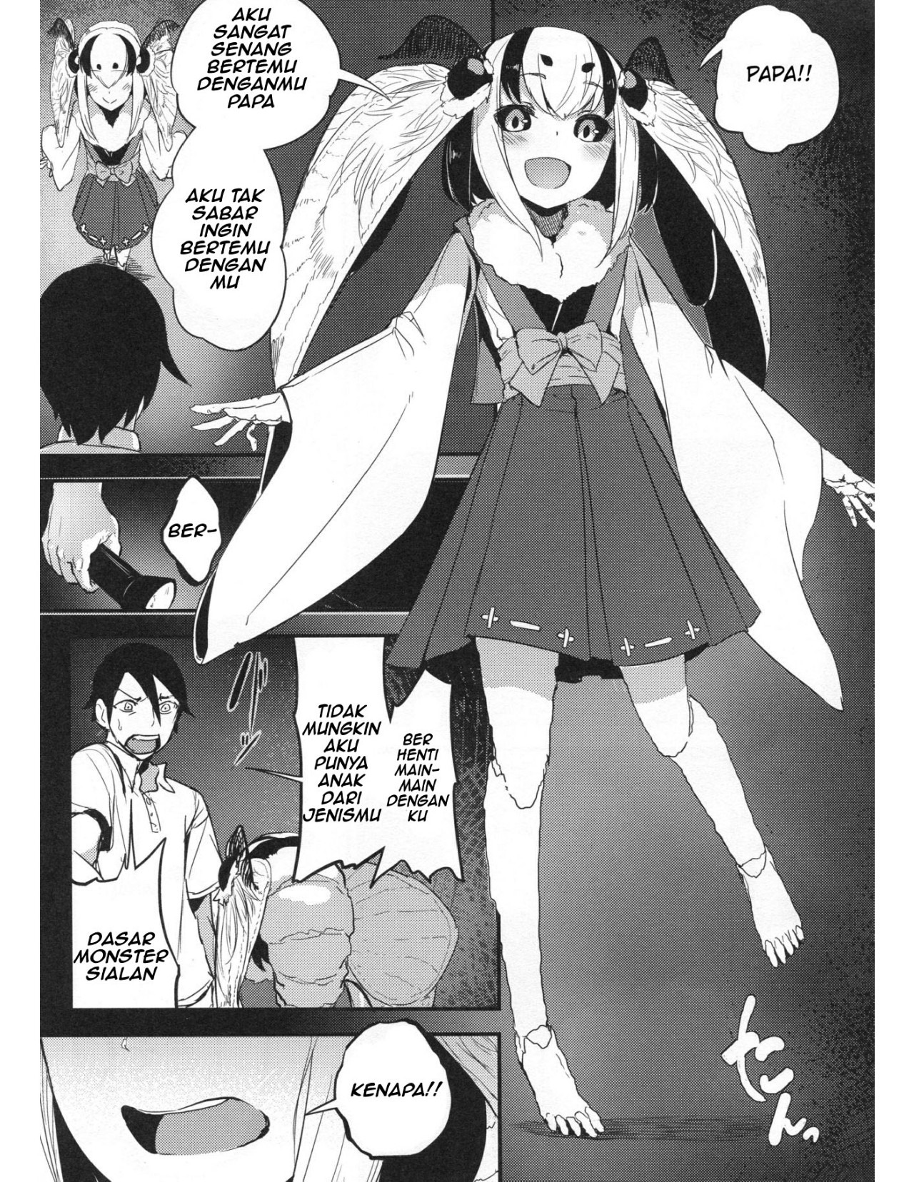 Shiragasane Layers of White: Chapter chapter-4 - Page 13