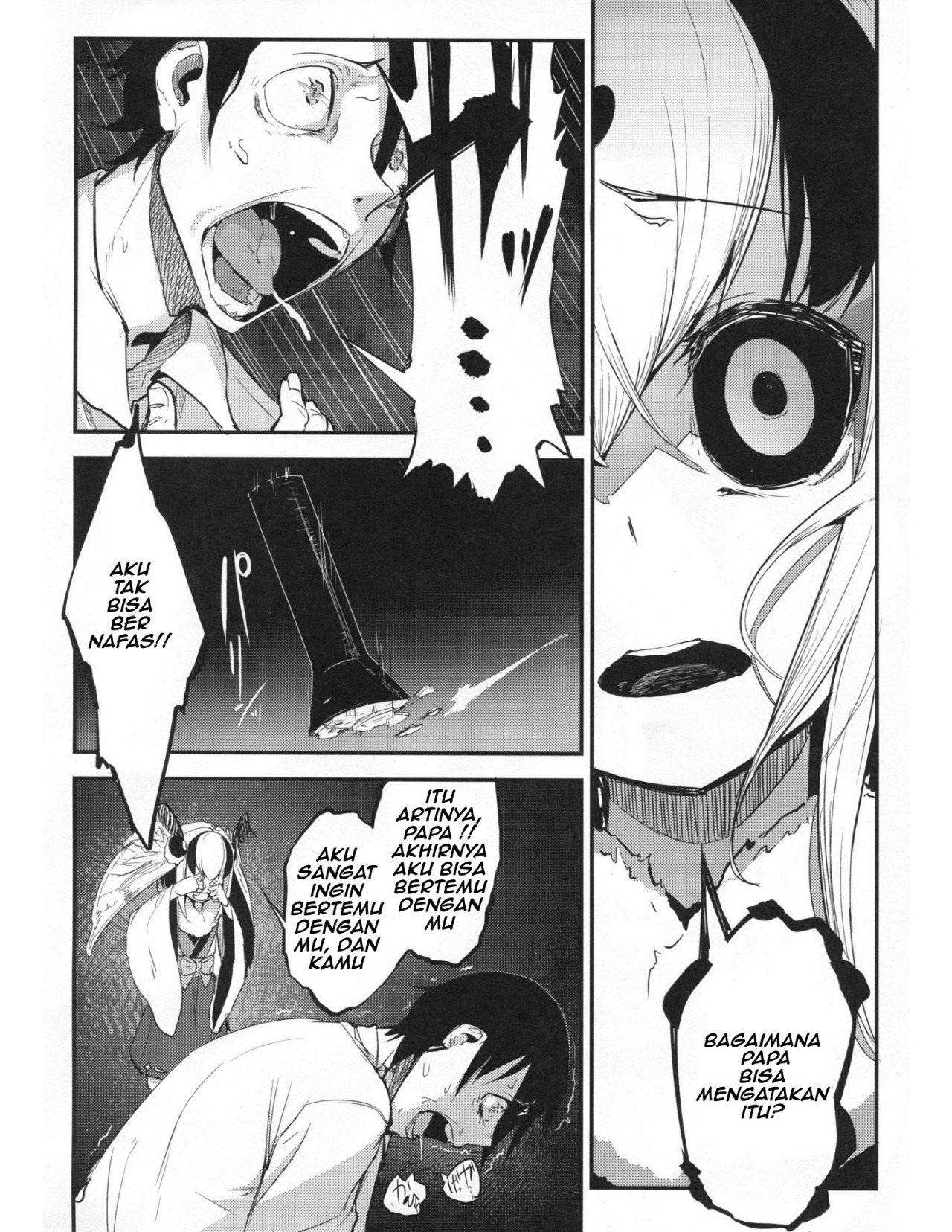 Shiragasane Layers of White: Chapter chapter-4 - Page 14